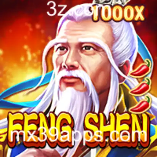 FengShen: Uma Jornada Mística no Mundo dos Jogos Mobile