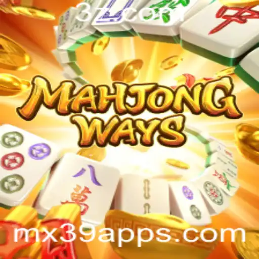 Explorando MahjongWays: Tudo o Que Você Precisa Saber Sobre Este Jogo de Estratégia